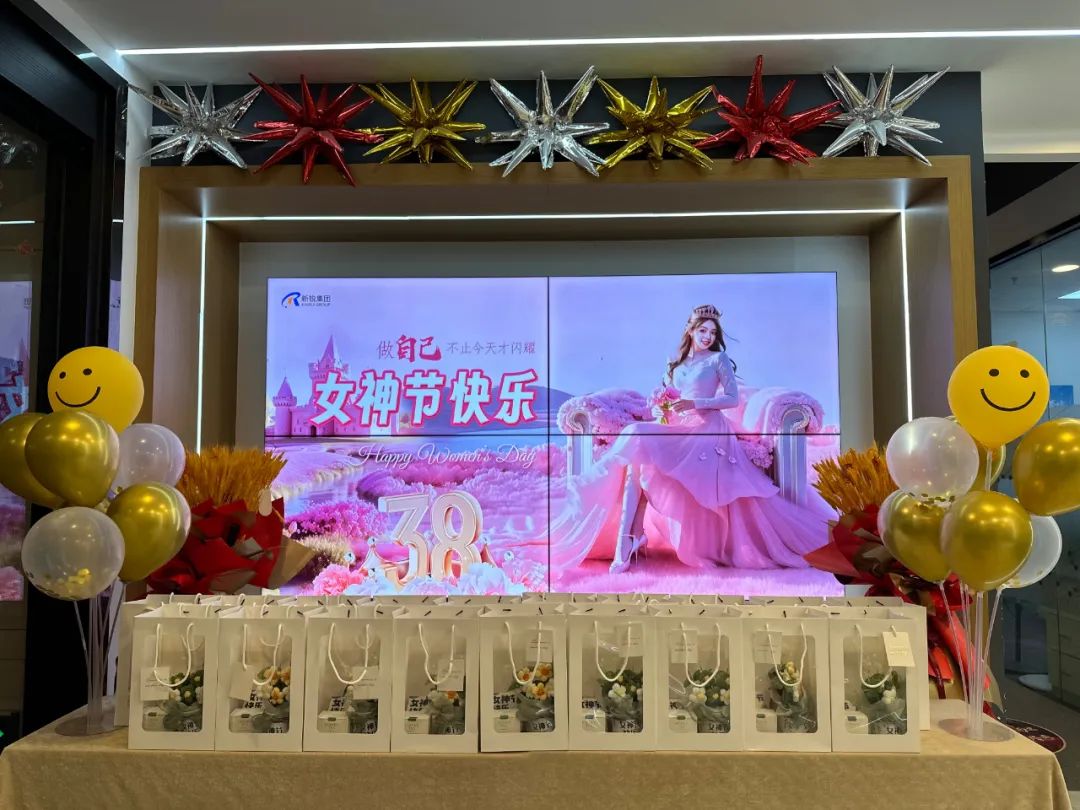 女神節(jié)快樂，致敬每一位不凡的她！