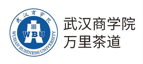武漢商學(xué)院萬里茶道